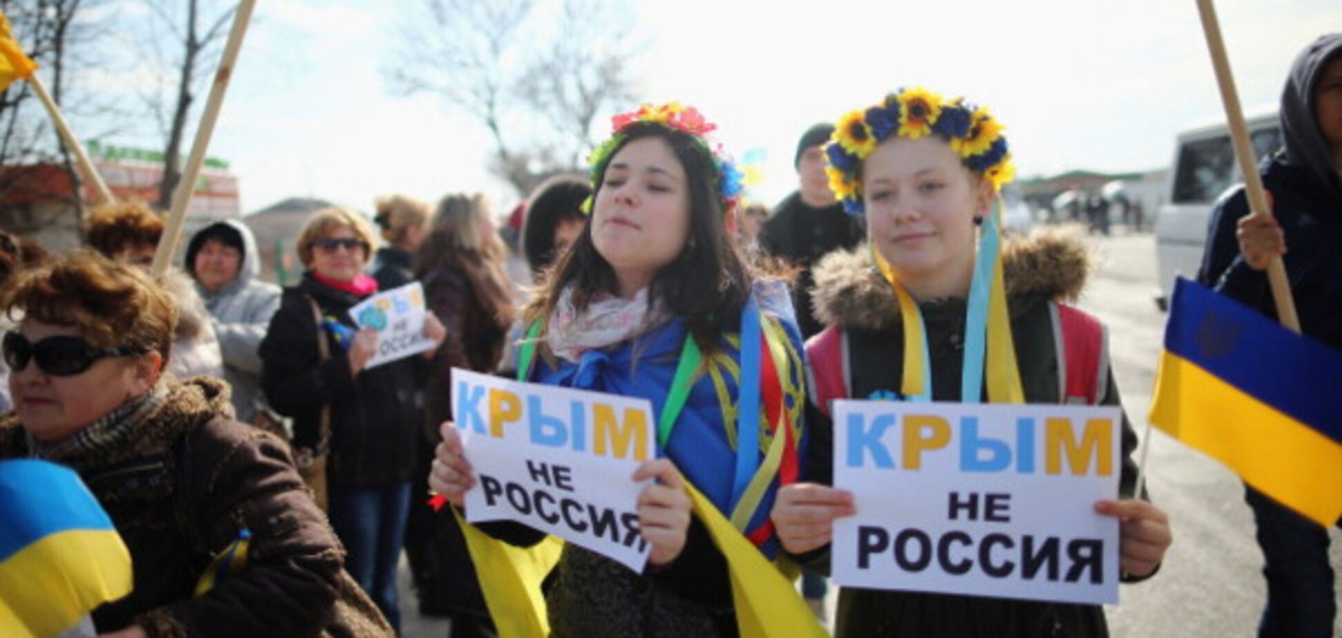 Акція протесту у Криму