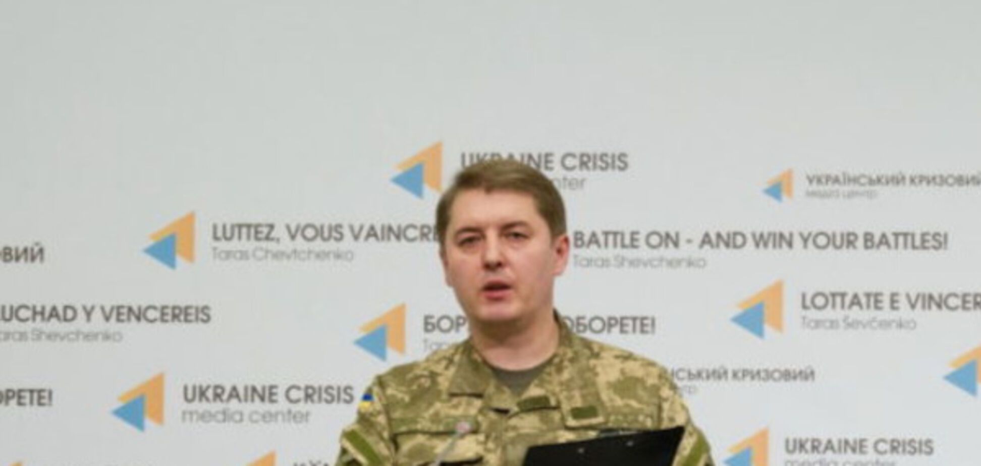 Александр Мотузяник