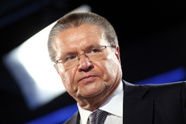 Алексей Улюкаев