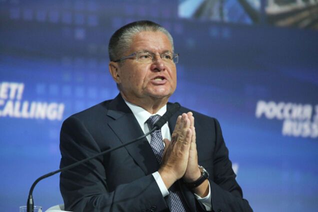 Алексей Улюкаев