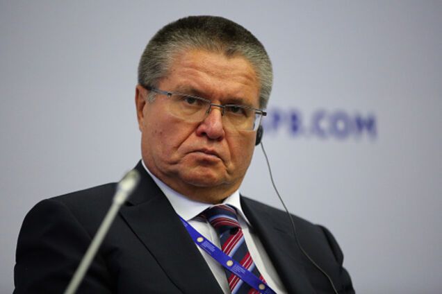 Алексей Улюкаев