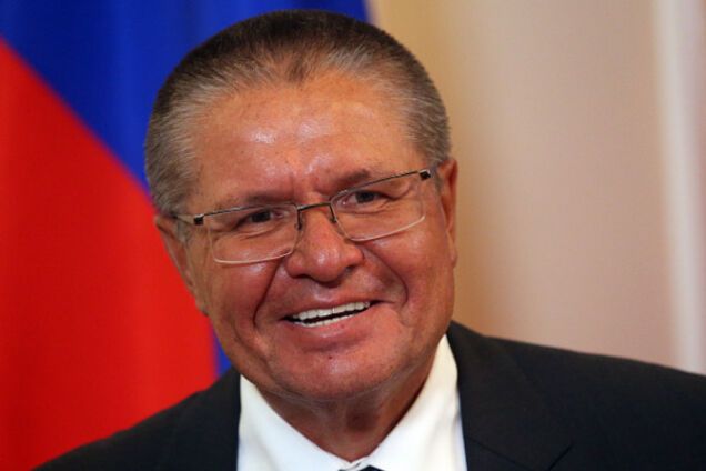 Алексей Улюкаев