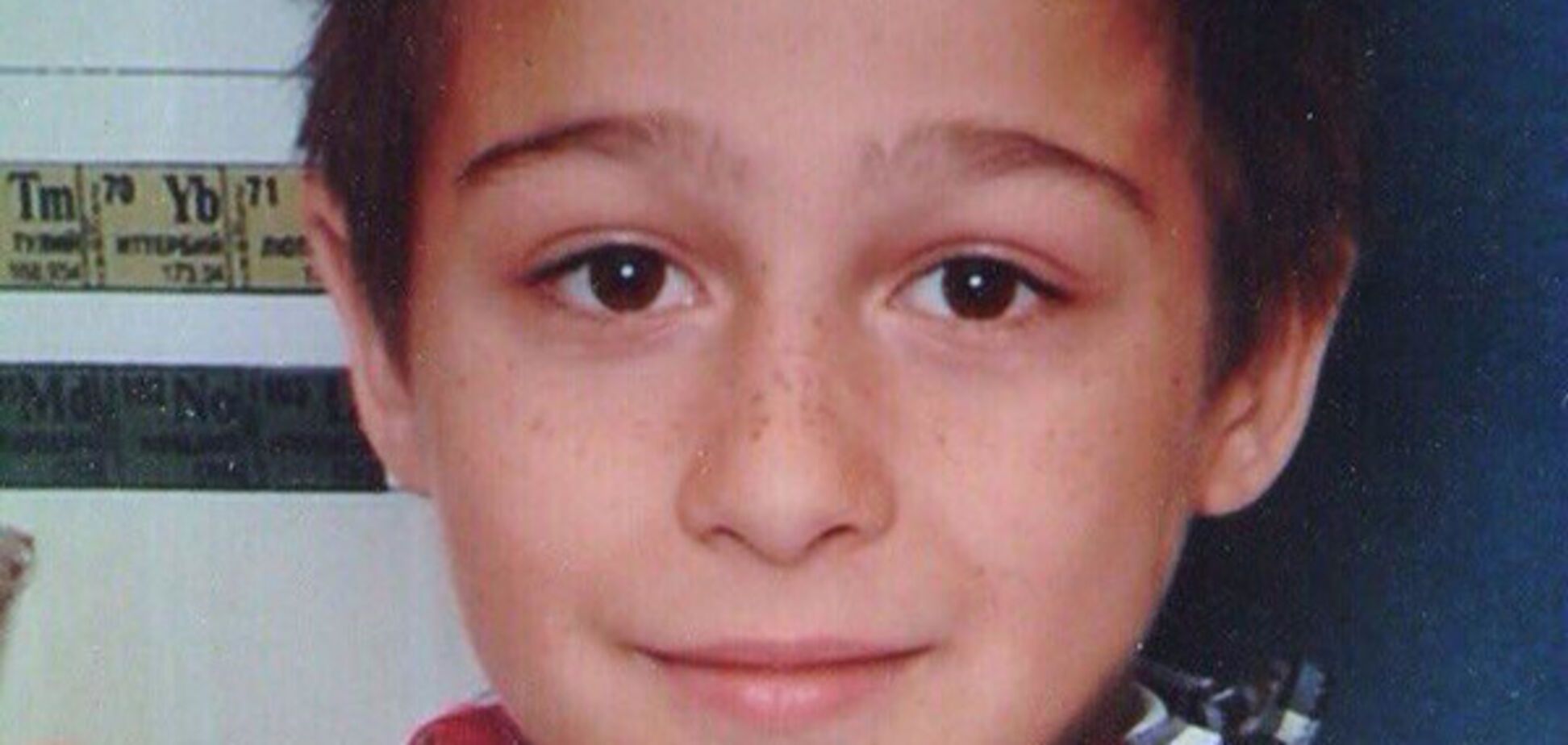 Діма Джафаров