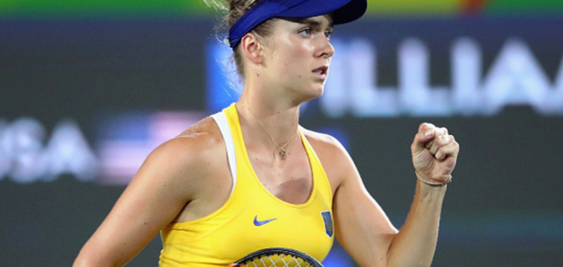 Элина Свитолина