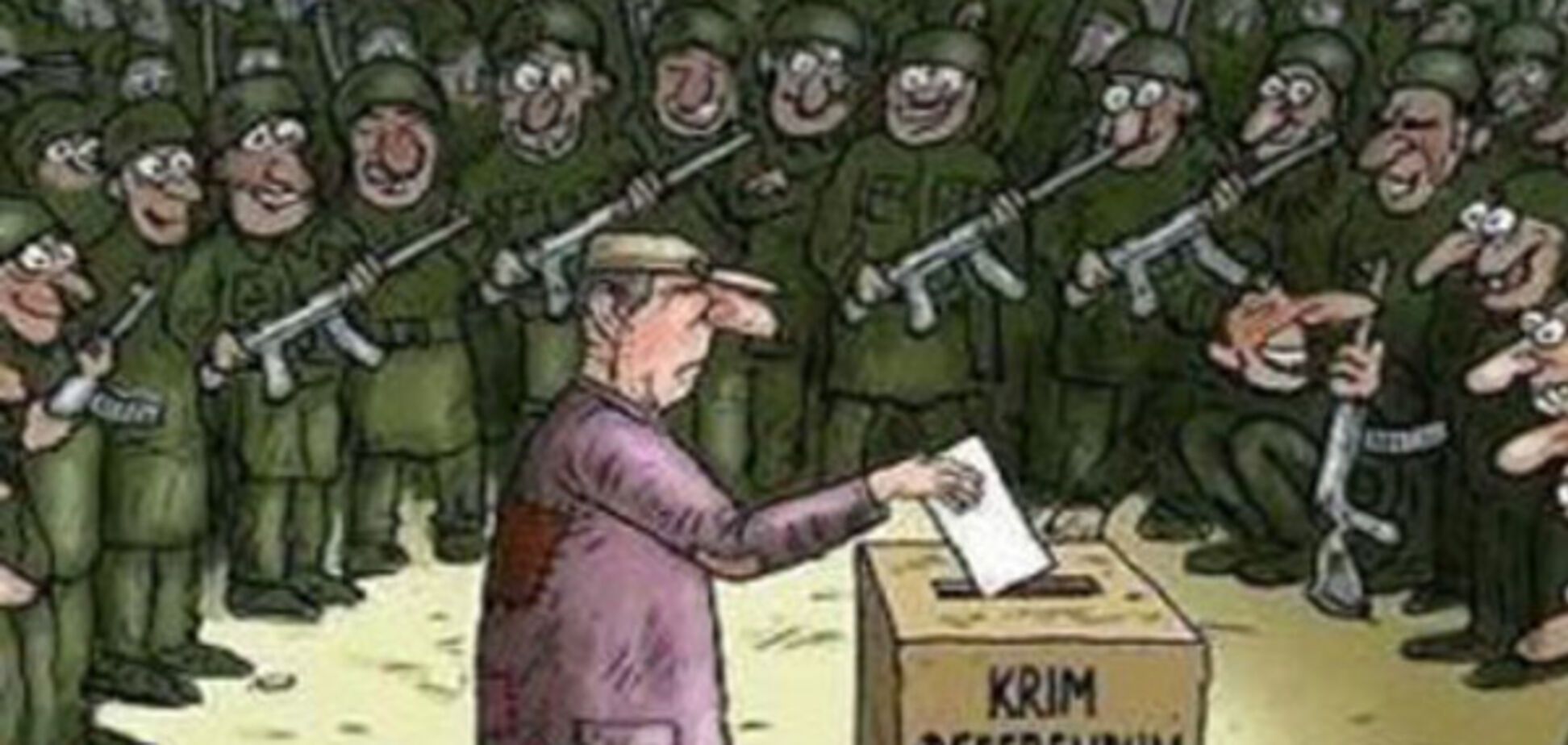 Суши сухари, Вова