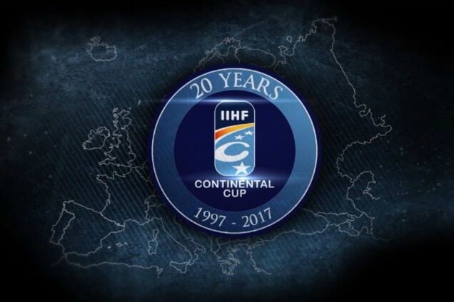 континентальний кубок