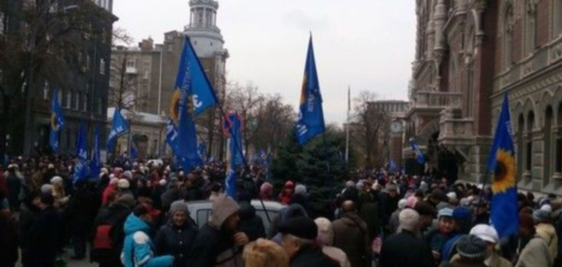 Мітинги у Києві