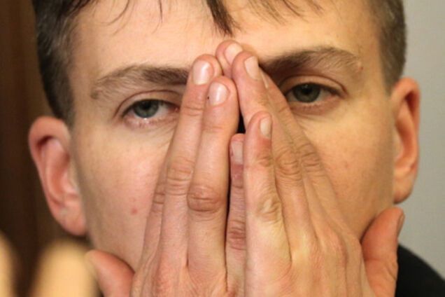 Надежда Савченко