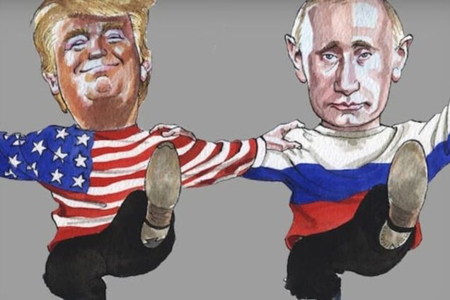Путин и Трамп