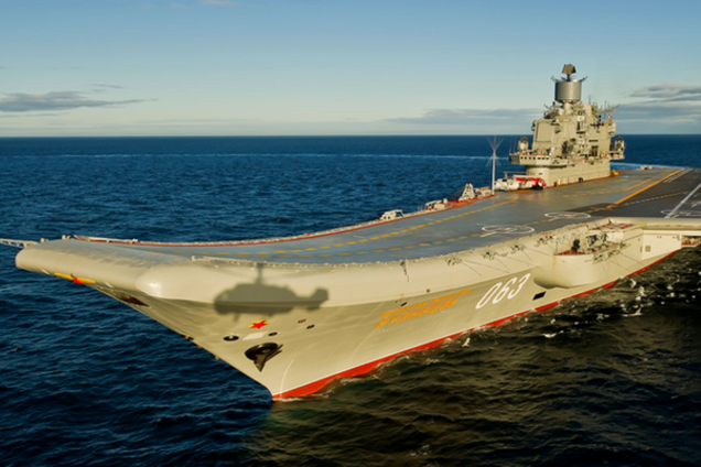 Российский авианосец \'Адмирал Кузнецов\'