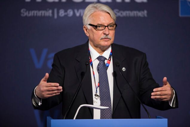 Витольд Ващиковский