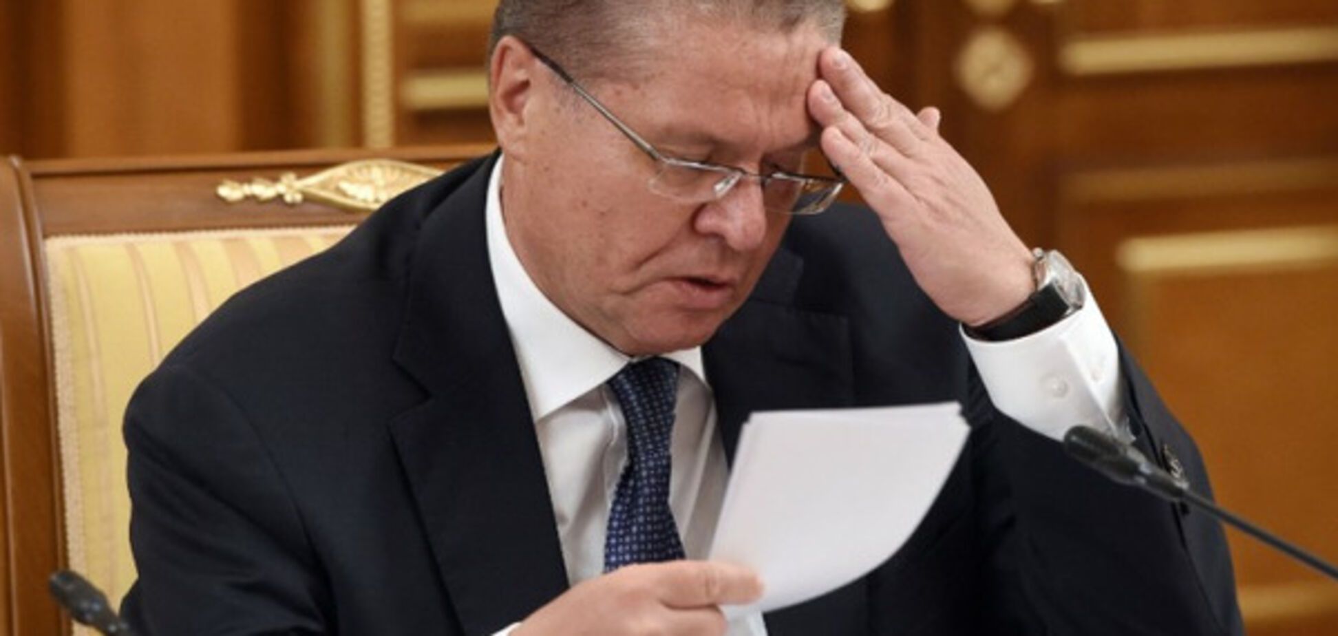 Задержаный министр Улюкаев