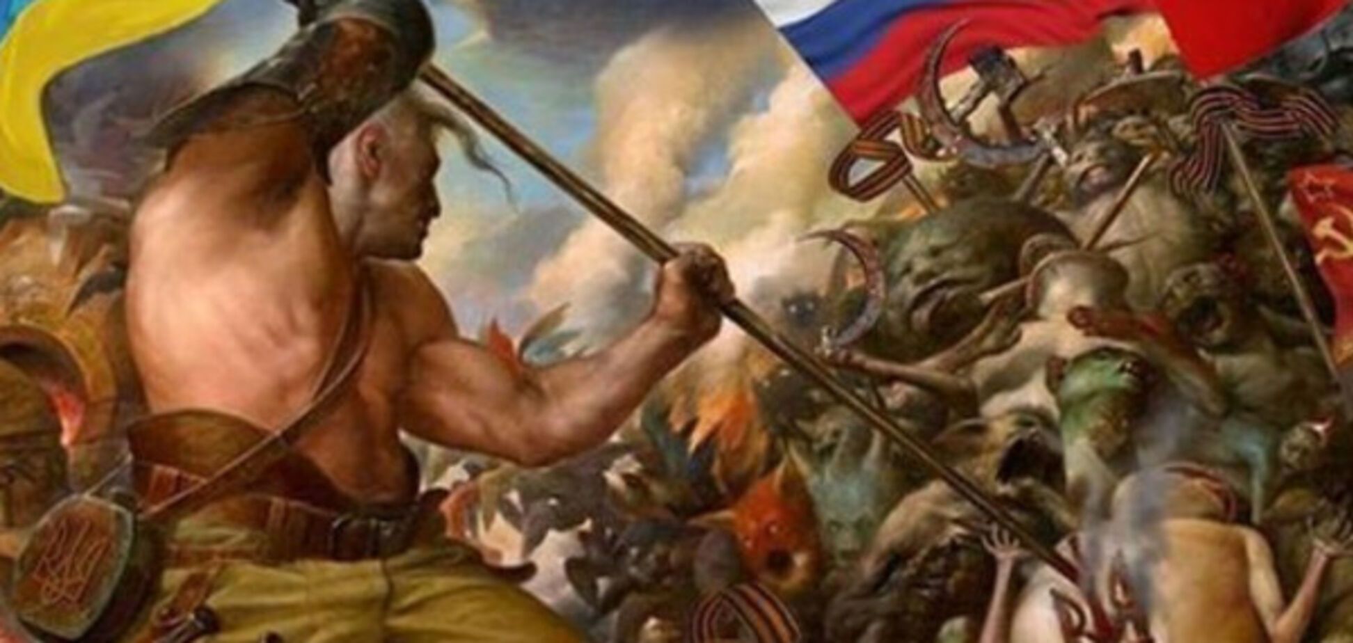 'Примирение с помощью уступок' с Россией не для Украины