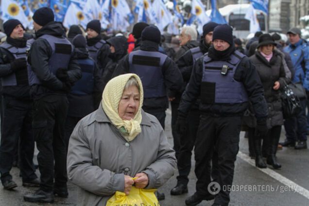 акция протеста
