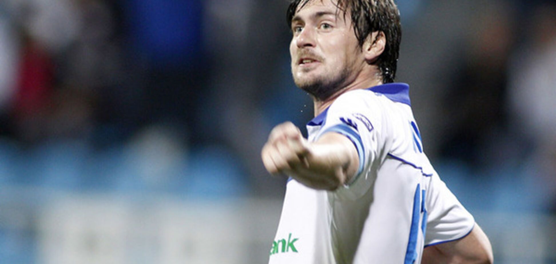 Артем Милевский