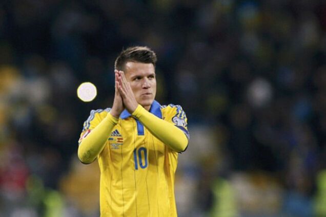 Євген Коноплянка