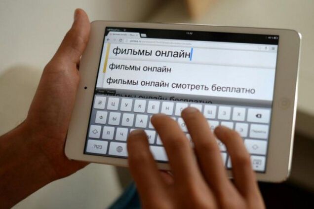 Фильмы онлайн