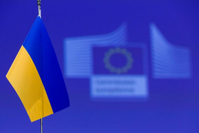 Флаги Украины