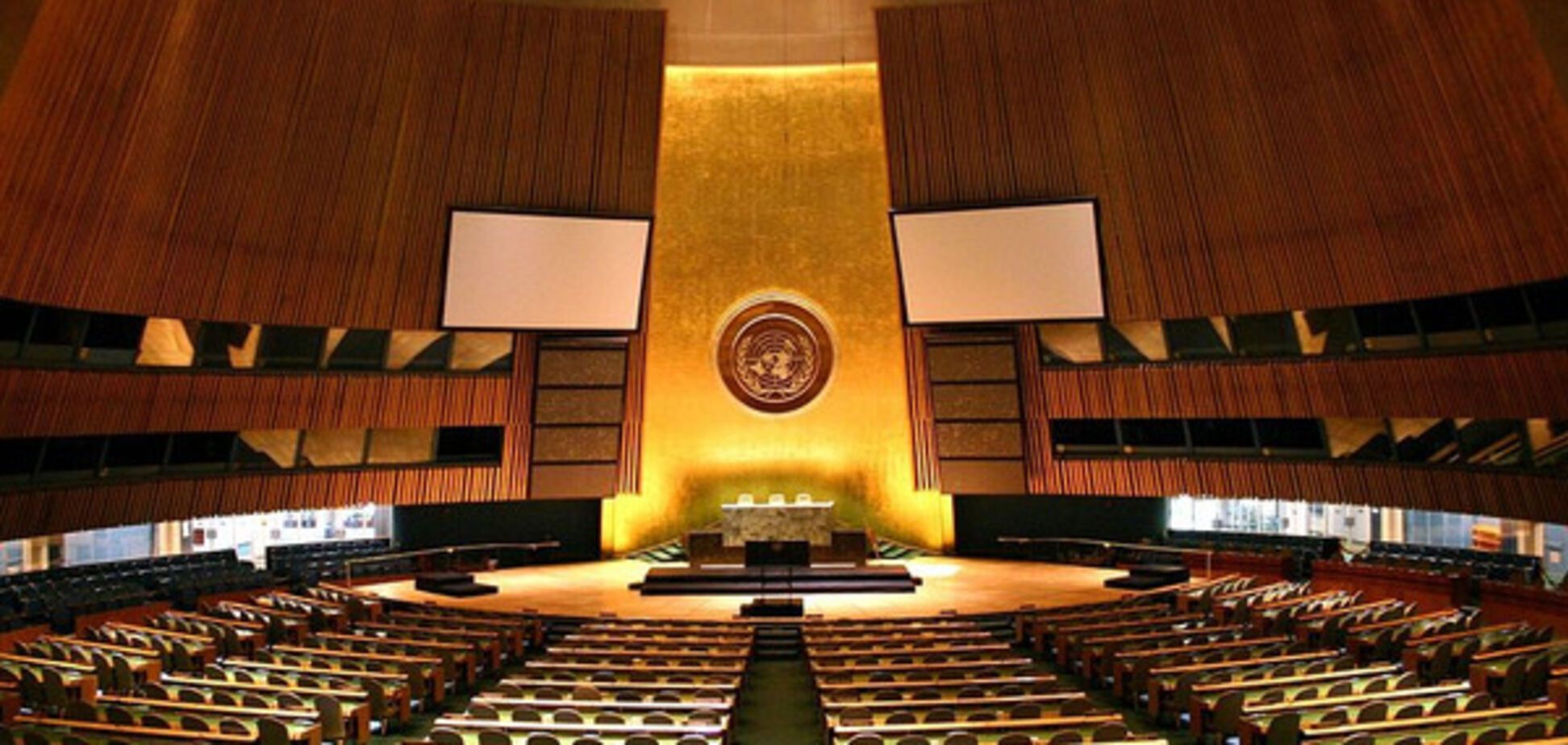 Генеральна асамблея ООН