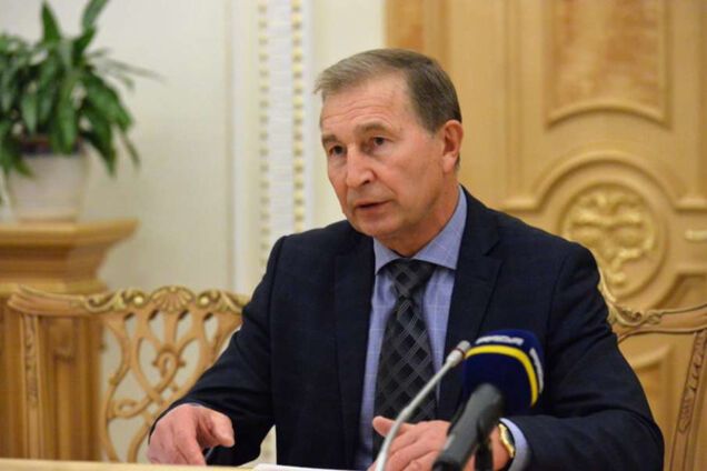 Григорий Осовой