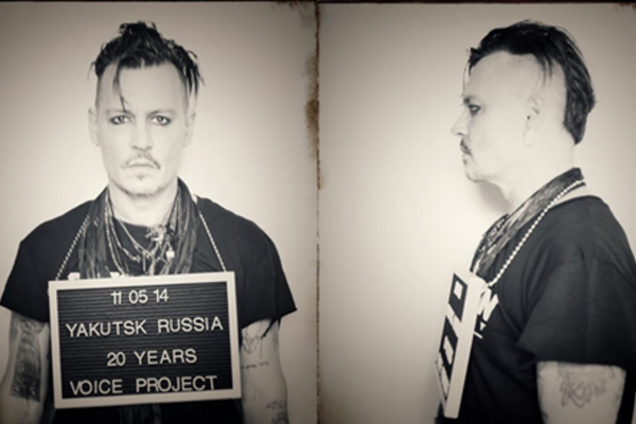 Кампания \'В заключении за искусство\'