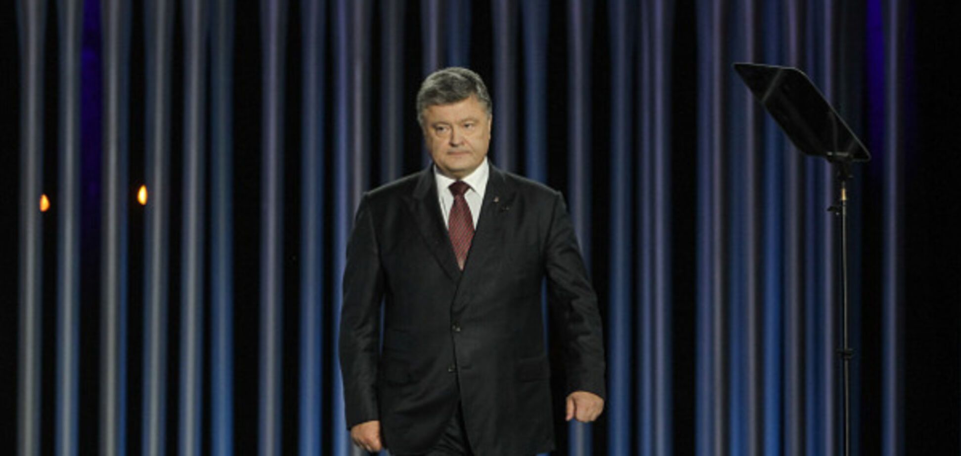 Петр Порошенко