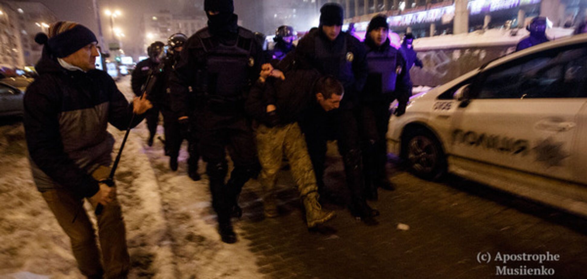 Потасовки в Киеве