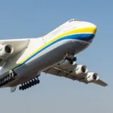 Ан-225 "Мрия"