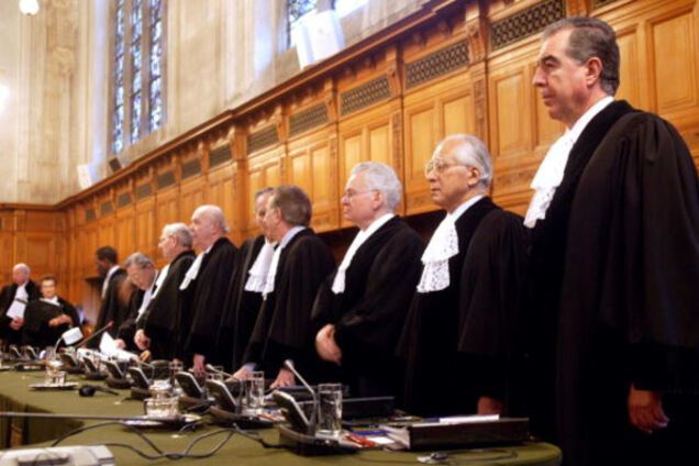 Суд в Гааге