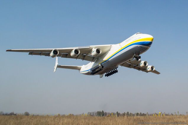 Український літак Ан-225 \ 'Мрія \'
