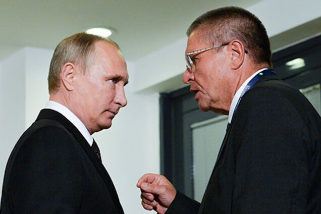 Владимир Путин, Алексей Улюкаев