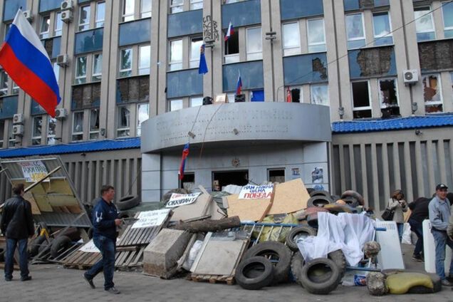 захват Луганского СБУ