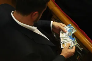 Антон Яценко