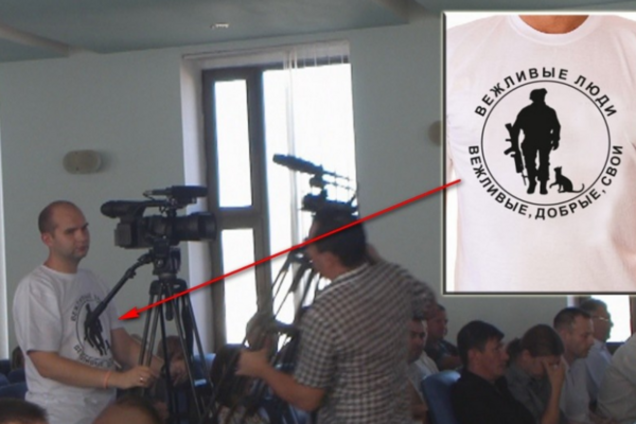 Артем Весько