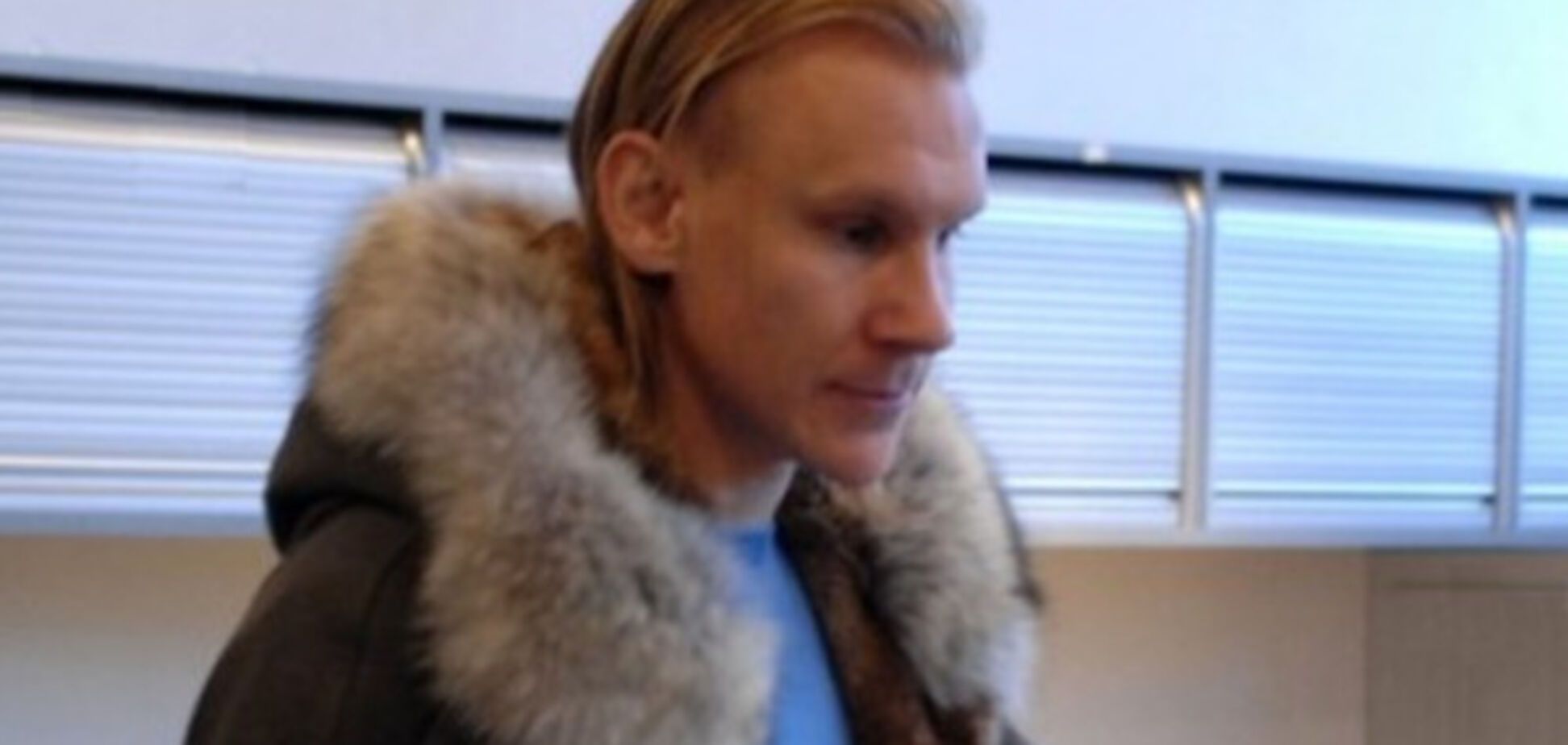 Домагой Вида