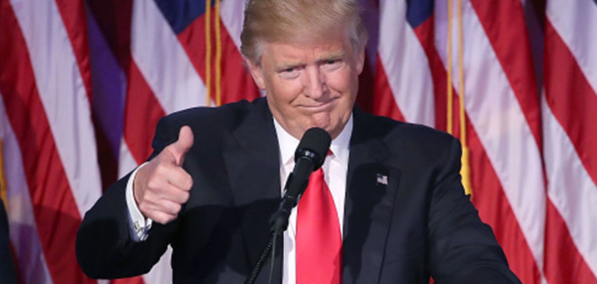 Дональд Трамп