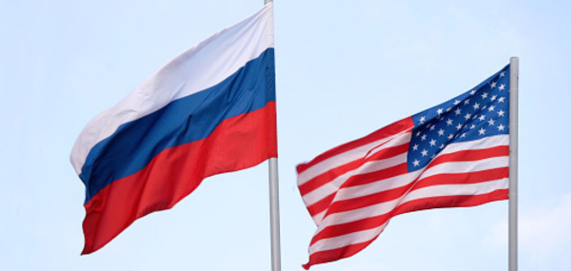 Прапори Росії і США