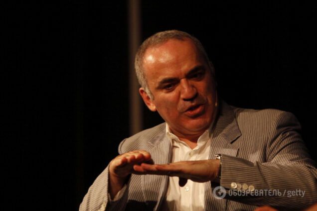 Гарри Каспаров