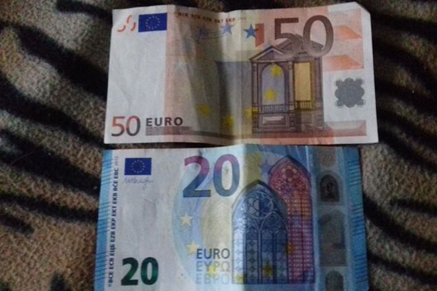 Кошти з Німеччини