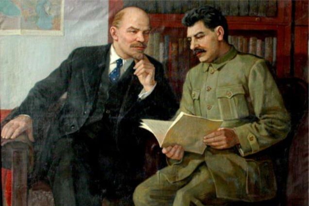 Ленин и Сталин
