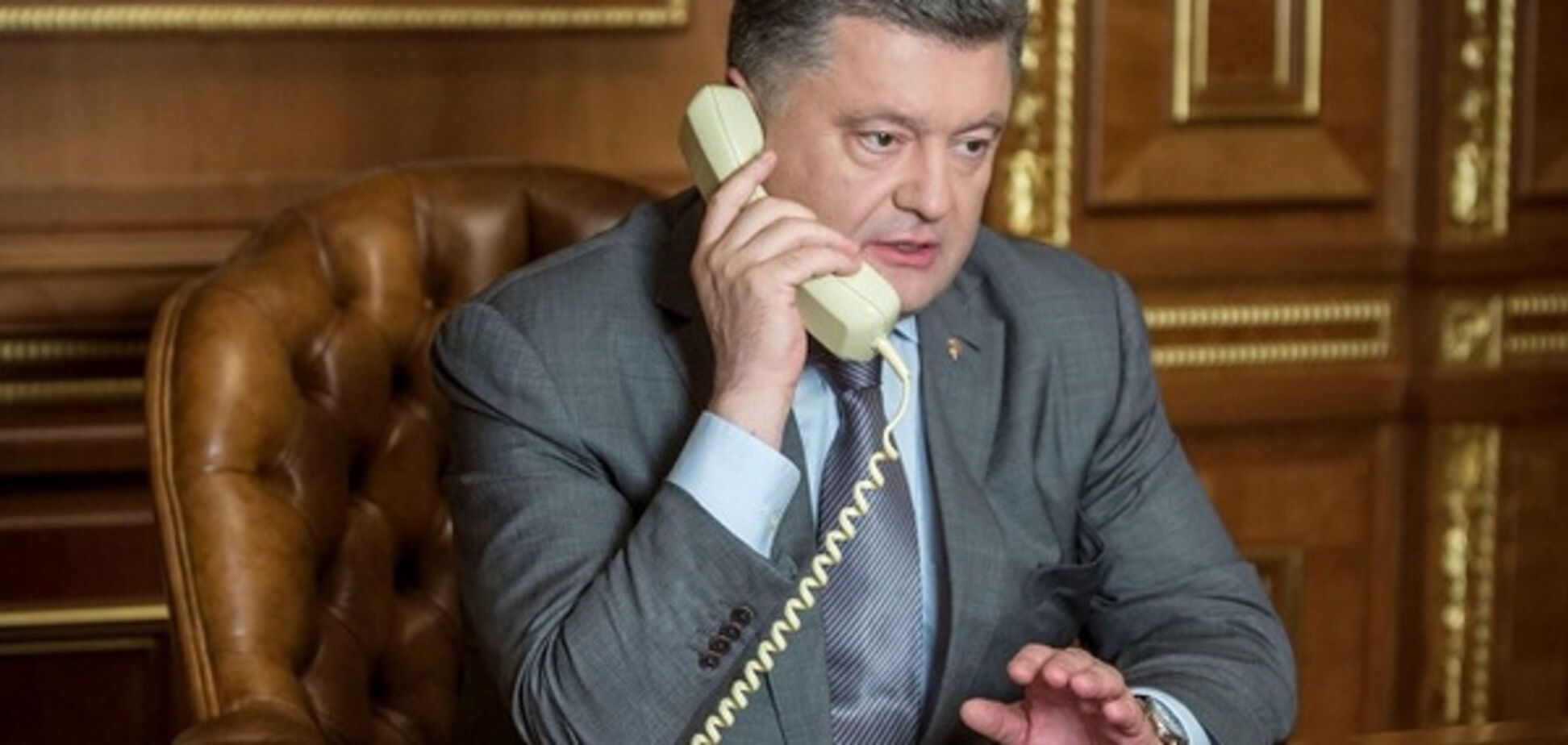 Петр Порошенко