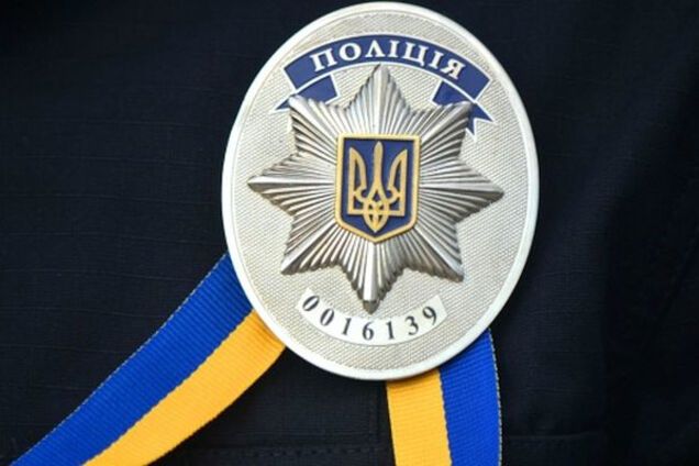 поліція Україна