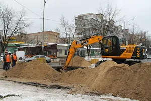 яма