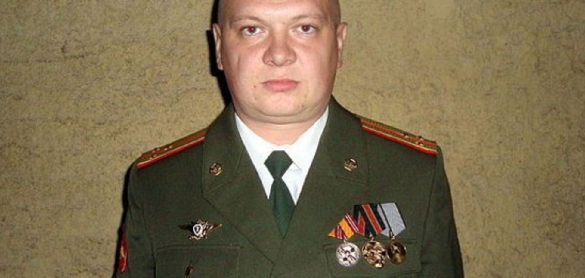 Российский офицер на Донбассе