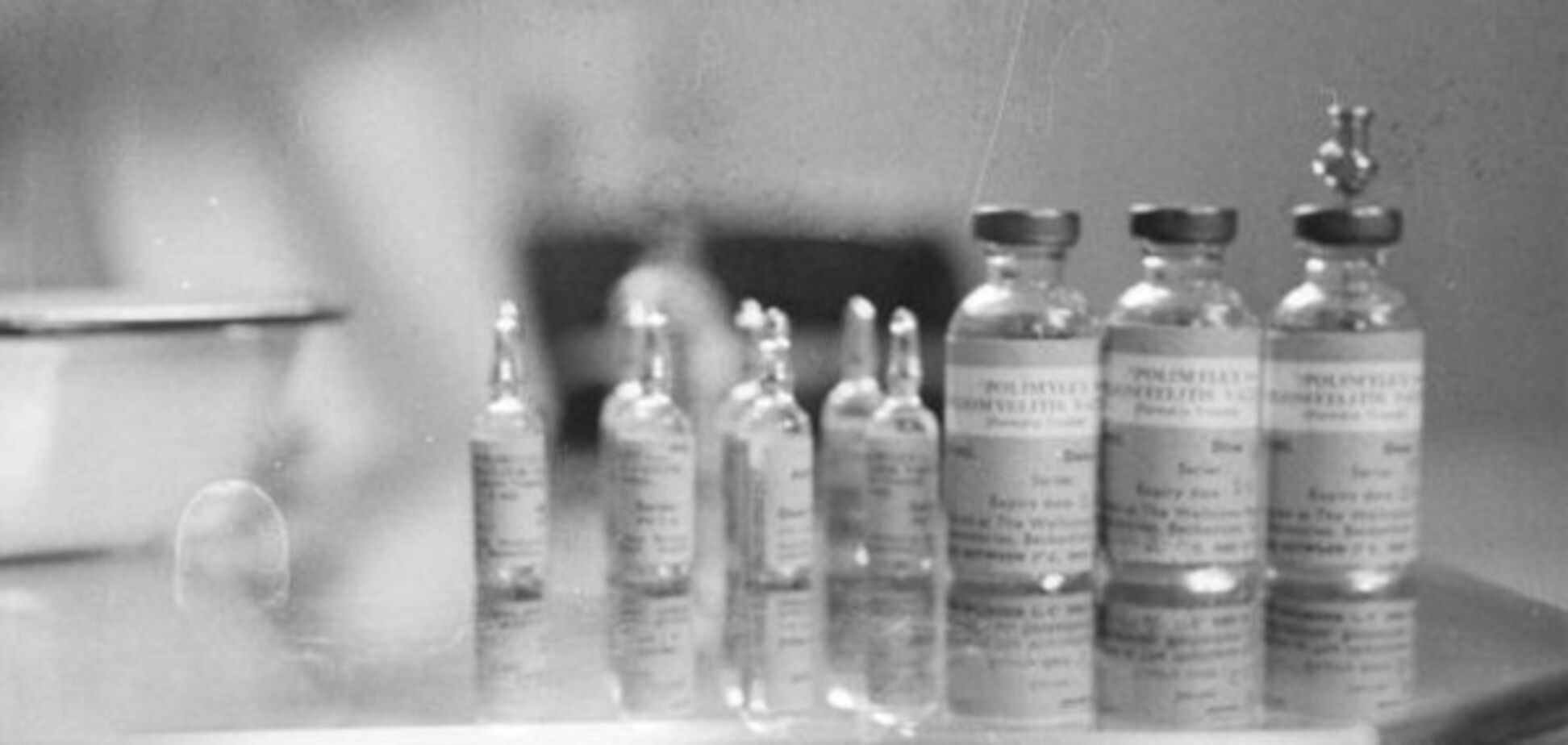 Вакцина от полиомиелита