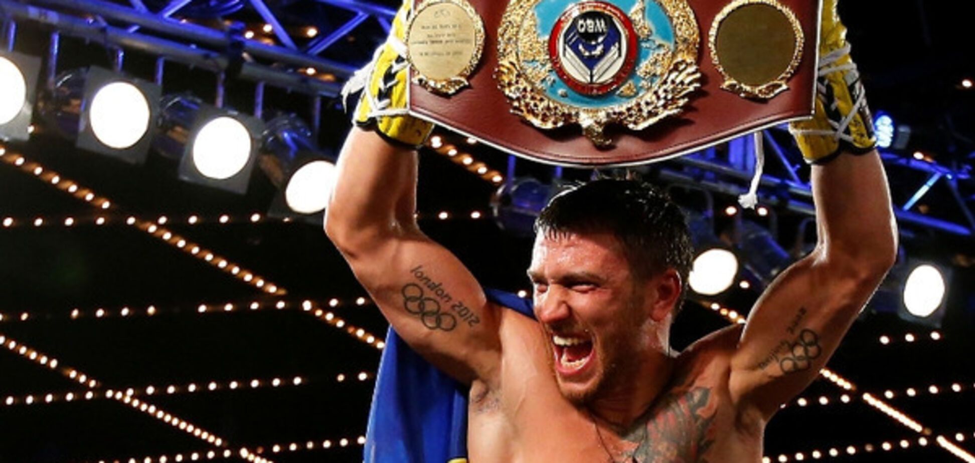 Василь Ломаченко