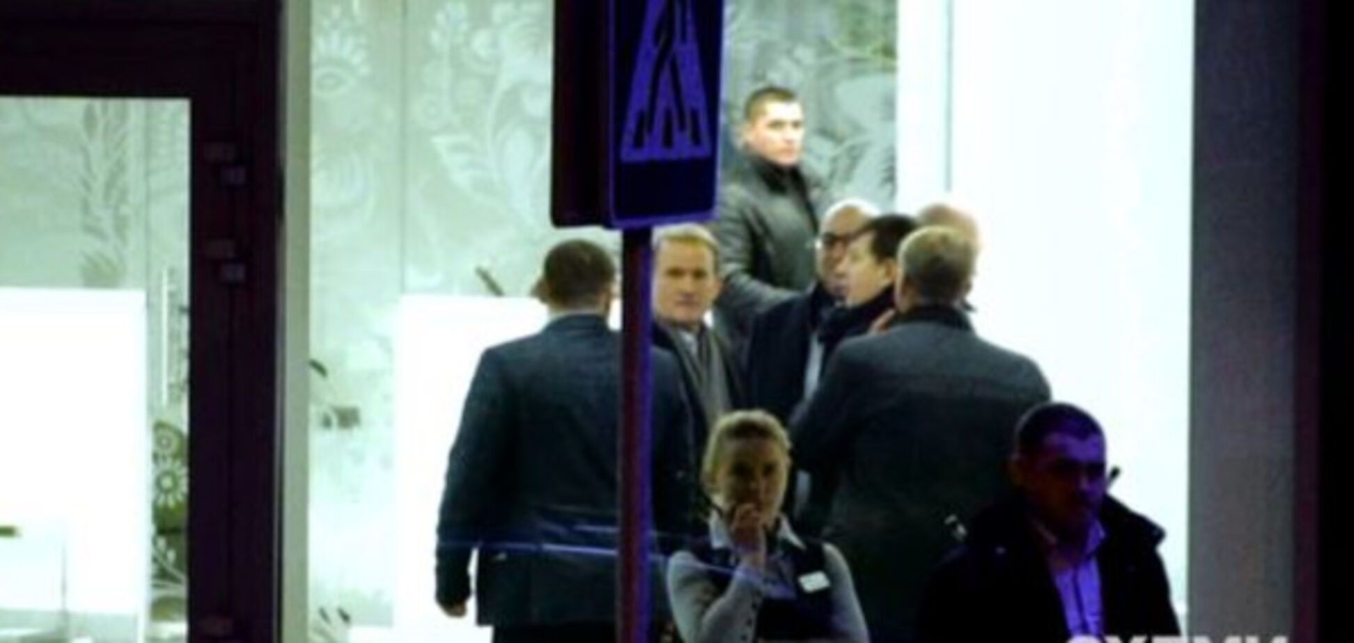 Виктор Медведчук