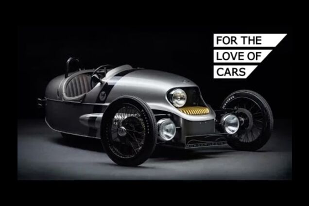 Трехколесный электрокар EV3 от Morgan Motor