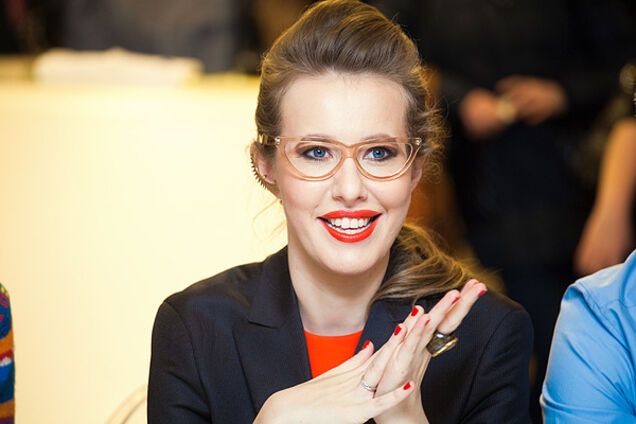 Ксения Собчак