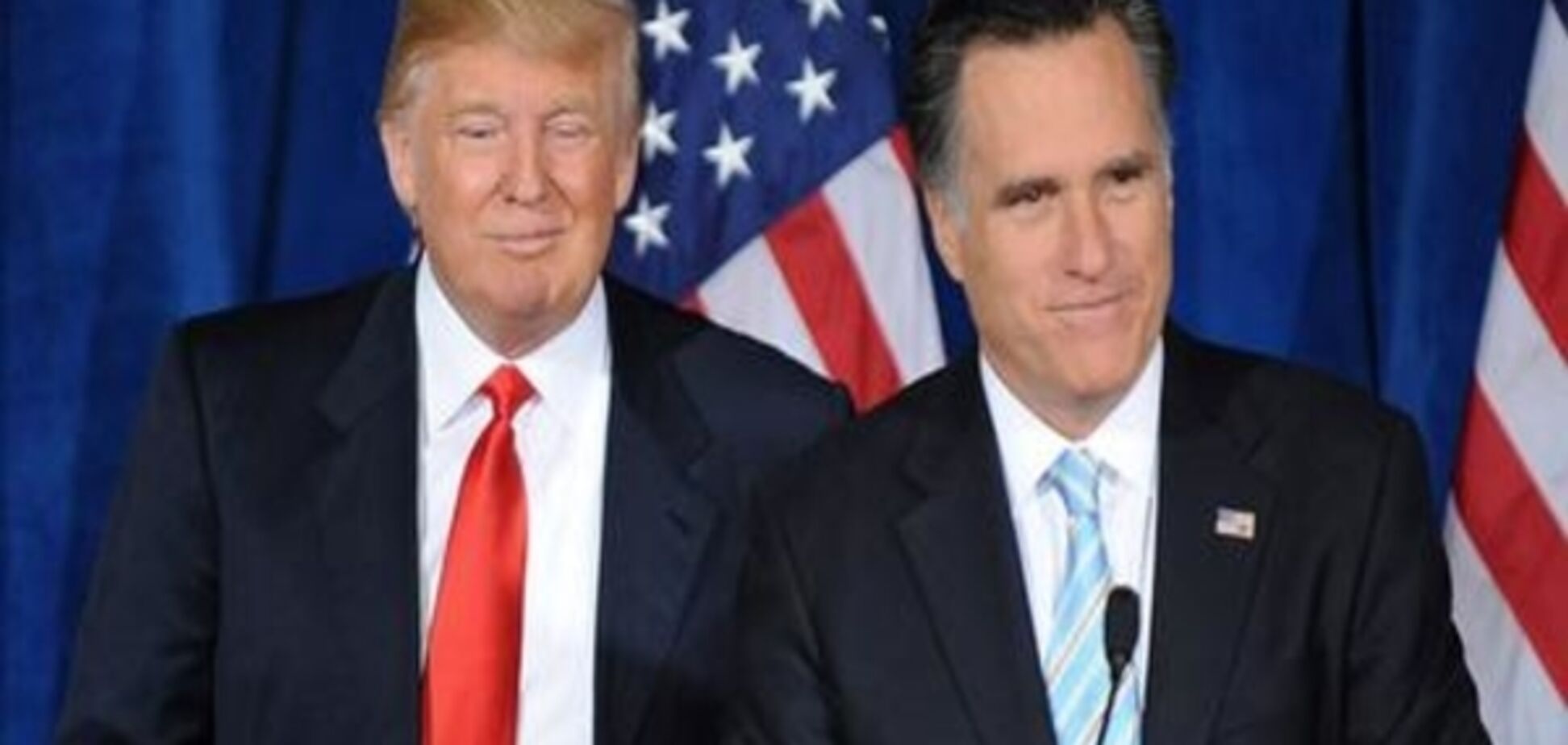 ЗМІ: Трамп може запропонувати Ромні посаду держсекретаря